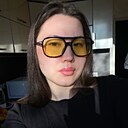 Жулдыз, 23 года