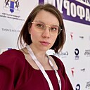 Кристина, 30 лет
