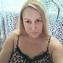 Екатерина, 41 год