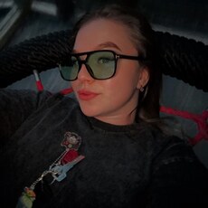 Фотография девушки Katerina, 23 года из г. Пермь
