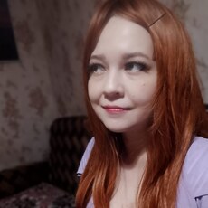 Злата, 30 из г. Севастополь.