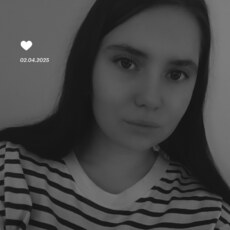Надежда, 23 из г. Тюмень.