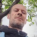 Слава, 42 года