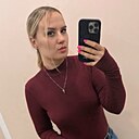 Елизавета, 32 года