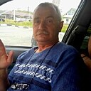 Александр, 61 год