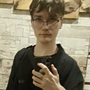 Псевдо Николь, 19 лет