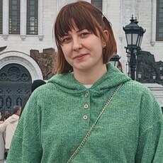 Фотография девушки Александра, 30 лет из г. Одинцово