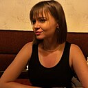 Кристина, 27 лет