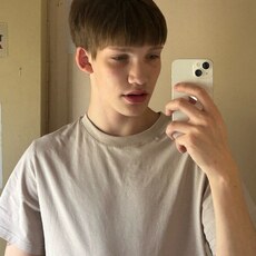 Фотография мужчины Try, 18 лет из г. Анапа