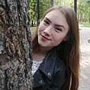 Ульяна, 20 лет