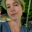 Александра, 30 лет
