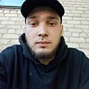Владислав, 21 год