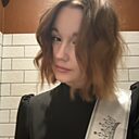 Арина, 18 лет