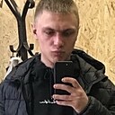 Максим, 22 года