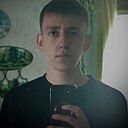 Максим, 18 лет