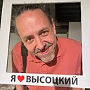 Алексей, 50 лет
