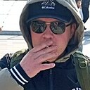 Руд, 29 лет