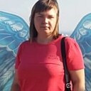 Татьяна, 39 лет