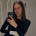 Alena, 29 лет