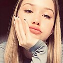 Милена, 19 лет