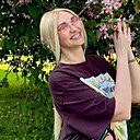 Елена, 38 лет