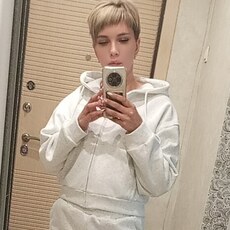 Фотография девушки Ксения, 31 год из г. Свободный