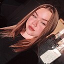 Анастасия, 18 лет
