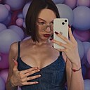 Марина, 20 лет