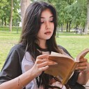 София, 18 лет