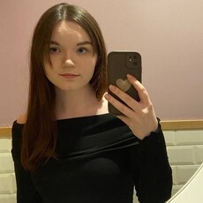 Фотография девушки Анастасия, 18 лет из г. Екатеринбург