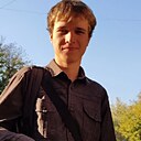 Данил, 20 лет