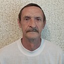 Ставр, 50 лет