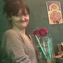Валентина, 29 лет