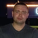 No Name, 29 лет