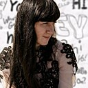 Елена, 44 года
