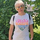 Наталья, 38 лет