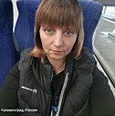 Ирина, 47 лет