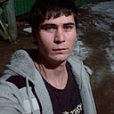 Ali, 30 лет