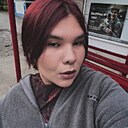 Анастасия, 21 год