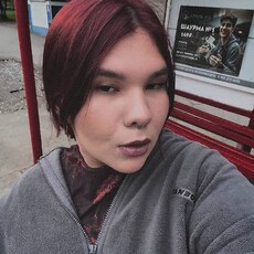 Фотография девушки Анастасия, 21 год из г. Кемерово