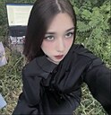 Алина, 18 лет