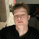 Ленар, 18 лет