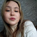 Алина, 21 год