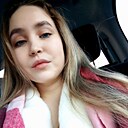 Алина, 21 год