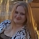 Татьяна, 33 года