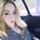 Екатерина, 33 года
