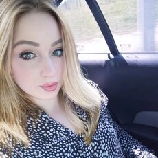 Фотография девушки Екатерина, 33 года из г. Аромашево