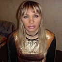 Елена, 44 года