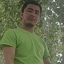 Отабек, 25 лет