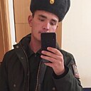 Макс, 24 года